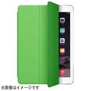 ★☆【未開封品】アップル純正ケース Apple iPad Air 2／1用 Smart Cover MGXL2FE/A [グリーン] スマートカバー☆★