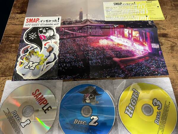 SMAP DVD「SMAPとイッちゃった! SMAP SAMPLE TOUR 2005」●