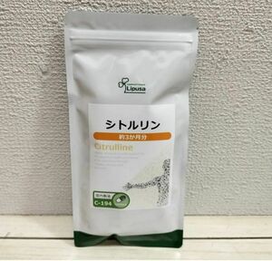 『 シトルリン 約3ヶ月分 』◇ 2カプセル 600mg アミノ酸 / 活力 ダイエット サプリ