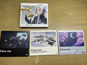 D.Gray-man COMPLETE BEST CD