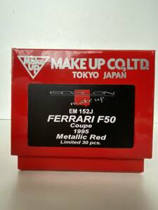 30台限定　アイドロン EIDOLON メイクアップ MAKE UP 1/43 FERRARI F50 1995 Metallic Red フェラーリ