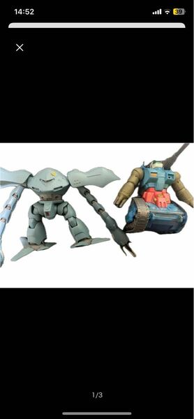 HG 1/144 ハイゴック 0080 ポケットの中の戦争