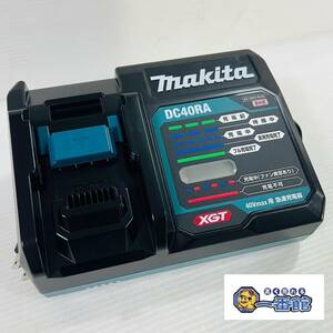 ★未使用★ makita マキタ 急速充電器 DC40RA 40Vmax 100V 50/60Hz 充電器 使用可能バッテリ BL4025 BL4040 領収書/静岡直引OK k0403-3-3b