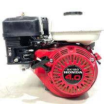 ★美品 【動画あり】 HONDA 本田 GX120 発動機 ガソリンエンジン 最大4馬力 4サイクル ★草刈機 芝刈機 領収書/静岡直引OK k0403-8-5b_画像2