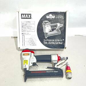 MAX マックス 常圧ステープル用エアネイラ エアタッカ TA-225LU/4J 領収OK/直引可 h0419-1