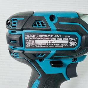 ★未使用品 makita マキタ 充電式 ソフトインパクトドライバ TS141D 本体 ケース付き 領収OK w0422-13の画像5