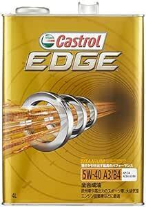 カストロール(Castrol)エンジンオイルEDGE 5W-40 ACEA A3/B4, API SP 4L 4輪ガソリン/ディー