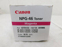 処分特価品 未開封品 Canon/キャノン 純正 トナー NPG-46 黒2本/マゼンタ/シアン2本/イエロー 計6本_画像5