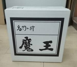 2024年 4月5日詰日　魔王720ml 12本セット