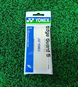 ヨネックス エッジガード５ クリア YONEX AC158 3本分 硬式テニス 軟式テニス ソフトテニス ラケット