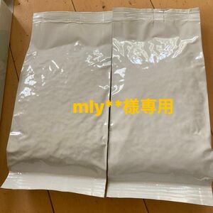 玄米茶葉抹茶入り150g×4袋