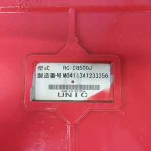 LP07-7147【茨城県坂東市発】コントロールボックス UNIC RC-CB500J（中古）の画像3