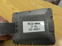 LP07-13433【福岡県福岡市発】ラジコン　　送信機のみ　タダノ　RCS-MM4　（中古）_画像5