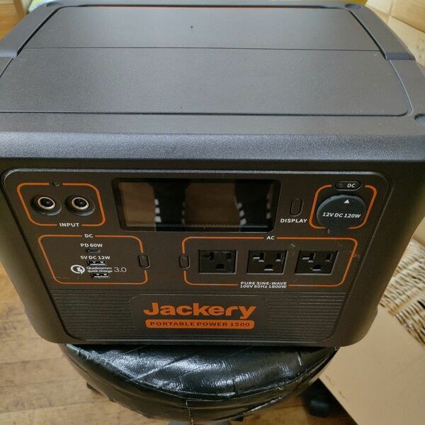 ポータブル電源 Jackery ジャクリ 1500 PTB152