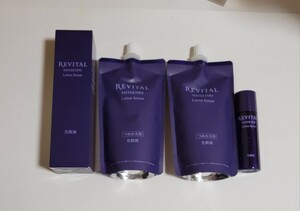 Revital Lotion Serum