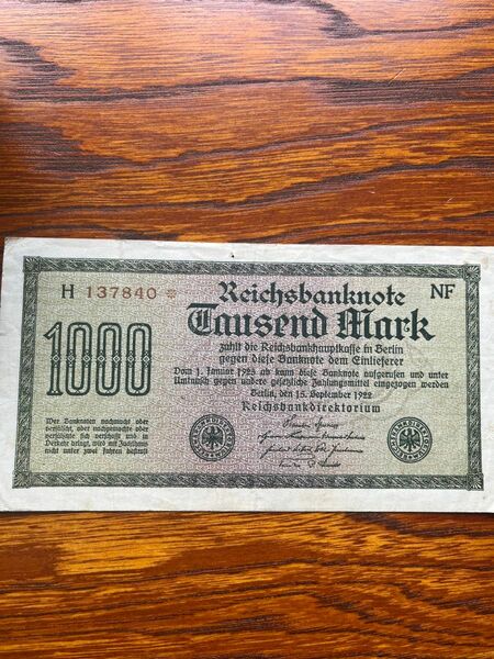 1922年ドイツ外国紙幣札票-1000mark GERMANY World Paper Money