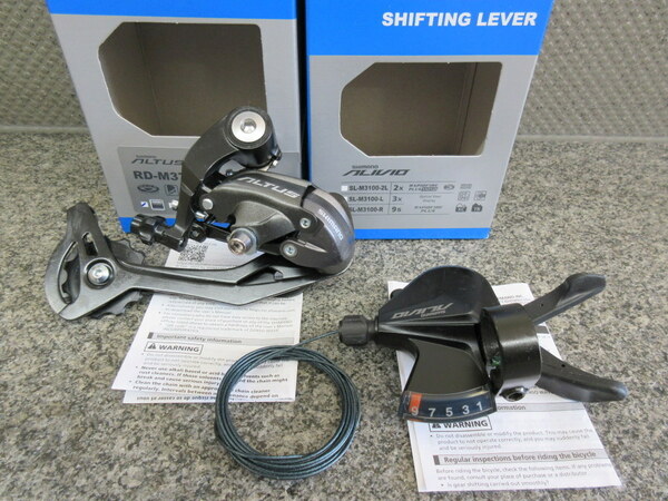 Shimano 9S シフトレバー/Rディレーラーセット　SL-M3100/Alivio+RD-M370-SGS/ALTUS 9速　未使用品