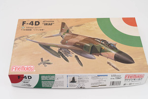 ファインモールド 1/72 イラン空軍 F-4D　内袋未開封未組立　72847 