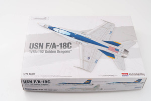 アカデミー　1/72 F/A-18C　レガシーホーネット　ゴールデンドラゴンズ　内袋未開封未組立