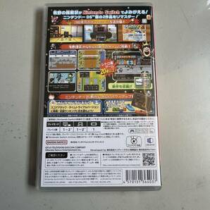 ゲームセンターCX 有野の挑戦状 1+2 REPLAY 中古 Switchの画像2