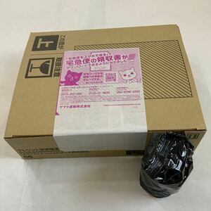 クレジット決済端末用ロール紙(stera用)20巻＋1巻