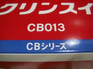 1480 cleansui CB013 водяной фильтр новый товар не использовался вентиль прямая связь type водяной фильтр 