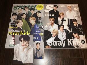 smart 2022＆S Cawaii!MEN 2021 WINTER Stray Kids ステッカー フォトカード付☆ストレイキッズ ビーファースト INI 雑誌 エスカワイイメン