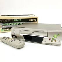 動作品 SANYO VHS ビデオデッキ VZ-H20 箱 リモコン 付き alp梅0315_画像1