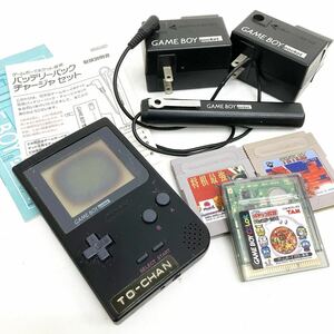 GAME BOY pocket ゲームボーイポケット MGB-001 ブラック 他 本体 ソフト まとめて alp梅0228