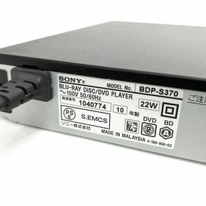 動作品 SONY ソニー ブルーレイディスクプレーヤー BDP-S370 2010年製 BDプレーヤー alp川0318の画像9
