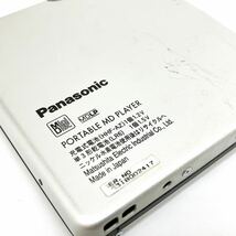 Panasonic パナソニック SJ-MJ18-Z ポータブルMDプレーヤー 阪神タイガース2003優勝記念美品 alpひ0325_画像9