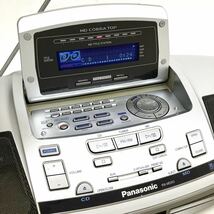 動作品 Panasonic パナソニック RX-MDX3 COBRA TOP コブラトップ CD MD ラジカセ プレイヤー オーディオ機器 alp色_画像2