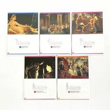 DVD NHK ルーヴル美術館 Museedu Louvre 第1回〜第10回 まとめて alpひ0419_画像5