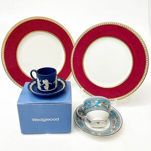 WEDGWOOD ウェッジウッド フロレンティーン ユーランダーパウダー ルビー 他 食器 まとめて alp古0416