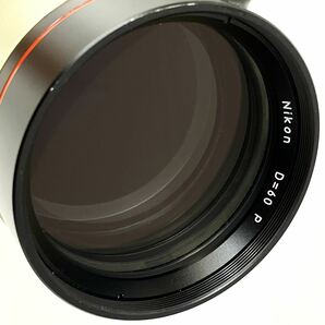 Nikon ニコン FIELDSCOPE ED 20-45X D=60 P フィールドスコープ 単眼鏡 ケース付き alp川0415の画像6