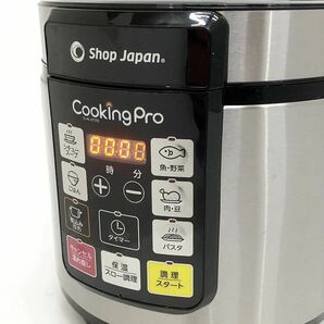 Shop Japan ショップジャパン クッキングプロＰ SC-30SA-J04 電気圧力鍋 シルバー 調理器具 レシピ付 通電確認済 alp古0319の画像2
