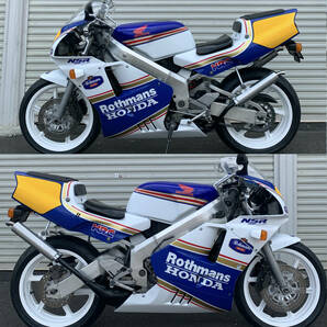 個人出品 MC21 NSR250R SP ロスマンズ エンジンOH フルレストア済み 写真600枚 動画あり 即決時関東近辺無料配送の画像1