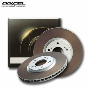 DIXCEL ディクセル ブレーキローター HDタイプ フロント用 プレミオ NZT260 H19.5～ 15&16インチホイール (275mm DISC)