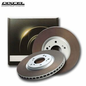 DIXCEL ディクセル ブレーキローター HDタイプ リア用 GTO Z16A H4.10～H12.8 17&18インチホイール (Fr.313mm DISC)