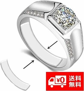 【新品】指輪 サイズ調節 リングアジャスター リングストッパー 透明 38個（2セット） Z070