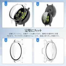 【新品】GARMIN ガーミン vivoactive 5 スマートウォッチ 保護ケース カバー ガラスフィルム 一体型 全面保護 TPU材質 グリーン E524_画像3