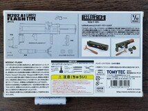 リトルアーモリー LA017 M202 A1 FLASH 1/12スケール武器ミニチュア 銃火器プラモデル 新品中袋未開封定形外可同梱可_画像2