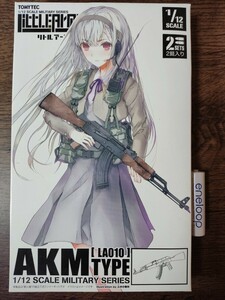 リトルアーモリー LA010 AKM 1/12スケール武器ミニチュア 銃火器プラモデル 新品中袋未開封定形外可同梱可