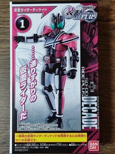 装動SO-DO RIDE PLUS 仮面ライダージオウ 仮面ライダーディケイド 新品未開封定形外可同梱可