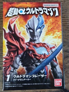  супер перемещение α Ultraman 7 Ultraman Blazer мех гонг n armor - Shokugan action фигурка новый товар нераспечатанный нестандартный возможно включение в покупку возможно 