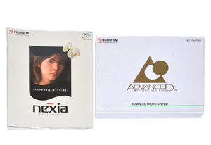  Fuji Film APS presentation hour file binder -(NEXIA)& file box (EPION)