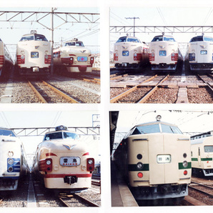 1970-1980年代 鉄道写真 国鉄色 特急電車・気動車シリーズの画像2