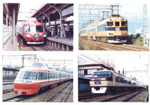 1970-1980年代 鉄道写真 私鉄電車・地下鉄、路面電車シリーズ_画像1