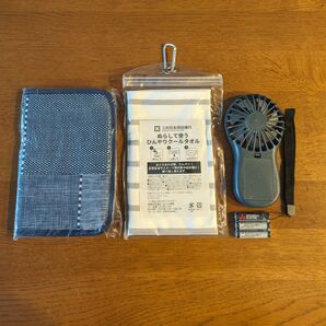 【 送料無料 】三井住友信託銀行 ノベルティ 3点セット ひんやりクールタオル+マルチケース+ハンディファン