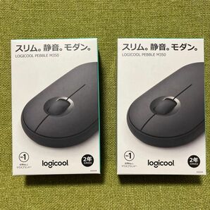 ロジクール Pebble M350 M350GR （グラファイト コントラスト） 2個セット